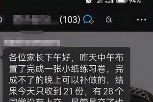 江南app下载官网截图1